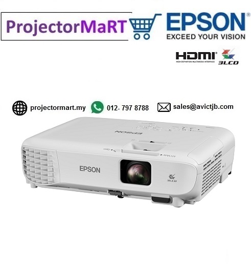 Epson EB-W05 | 3300 ANSI | WXGA